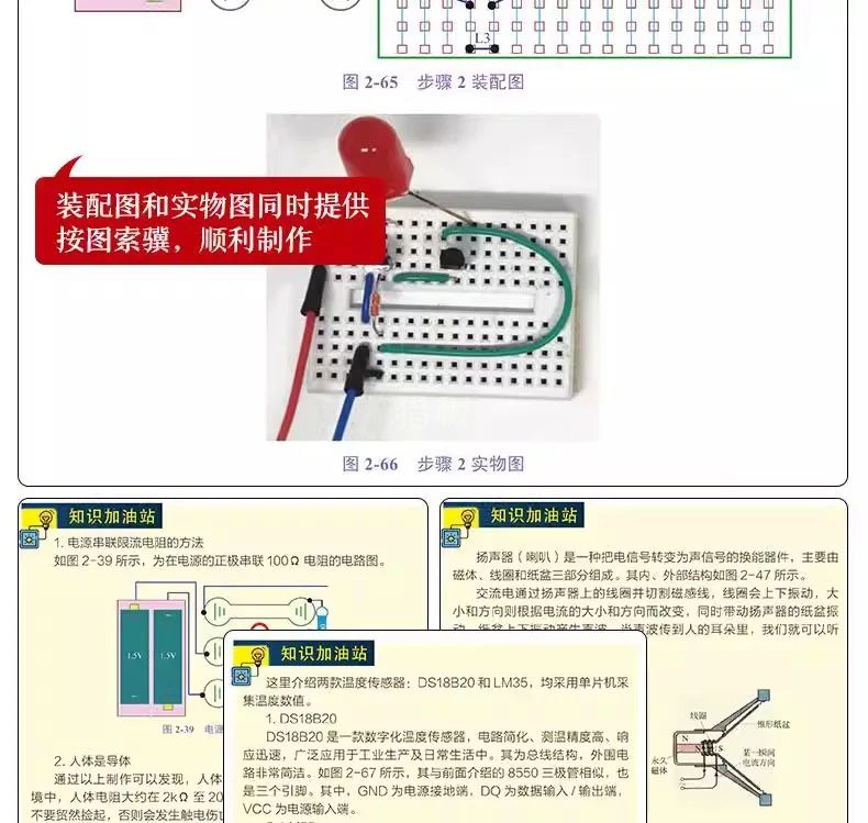 78c2706c-5f97-413f-a8e6-dad91bf16f92.jpg