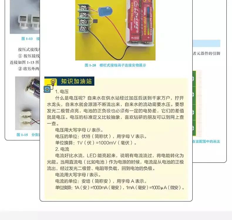 7d48960a-fc47-4b7b-b938-6835d0fe619f.jpg