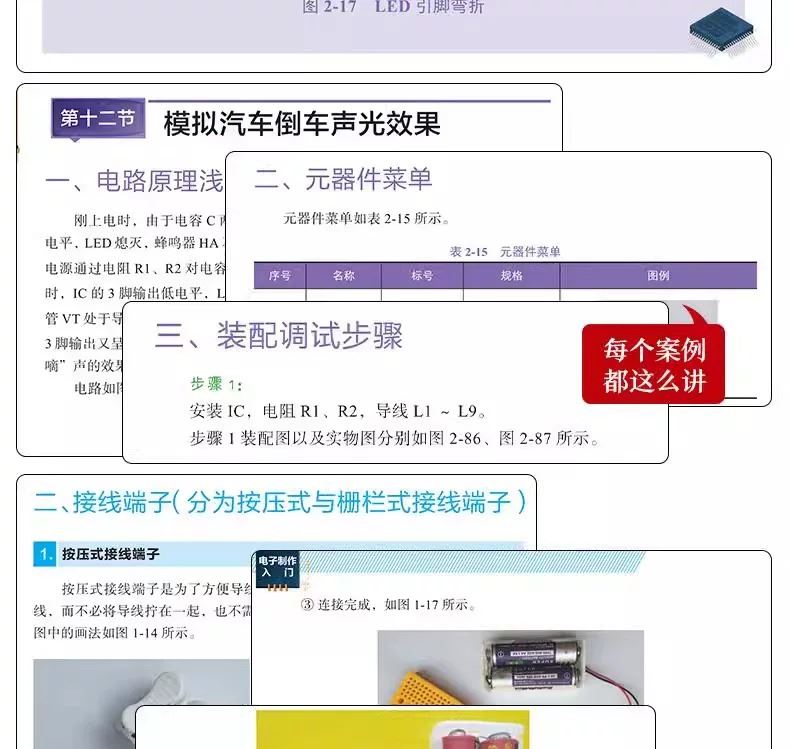 8c93668f-9d45-4bad-94ff-489ed8a39dfd.jpg