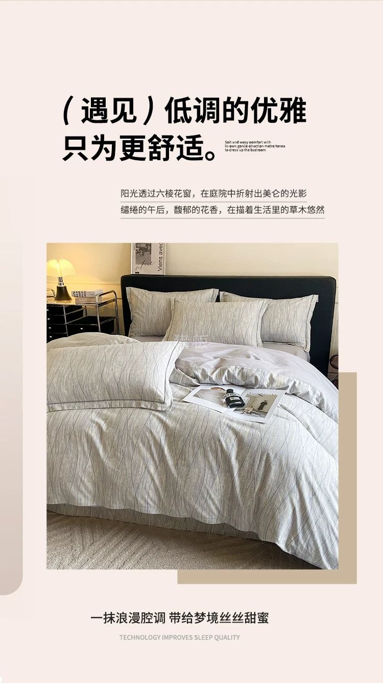 a08b1ed6-707d-4496-bca4-a151556030d2.jpg