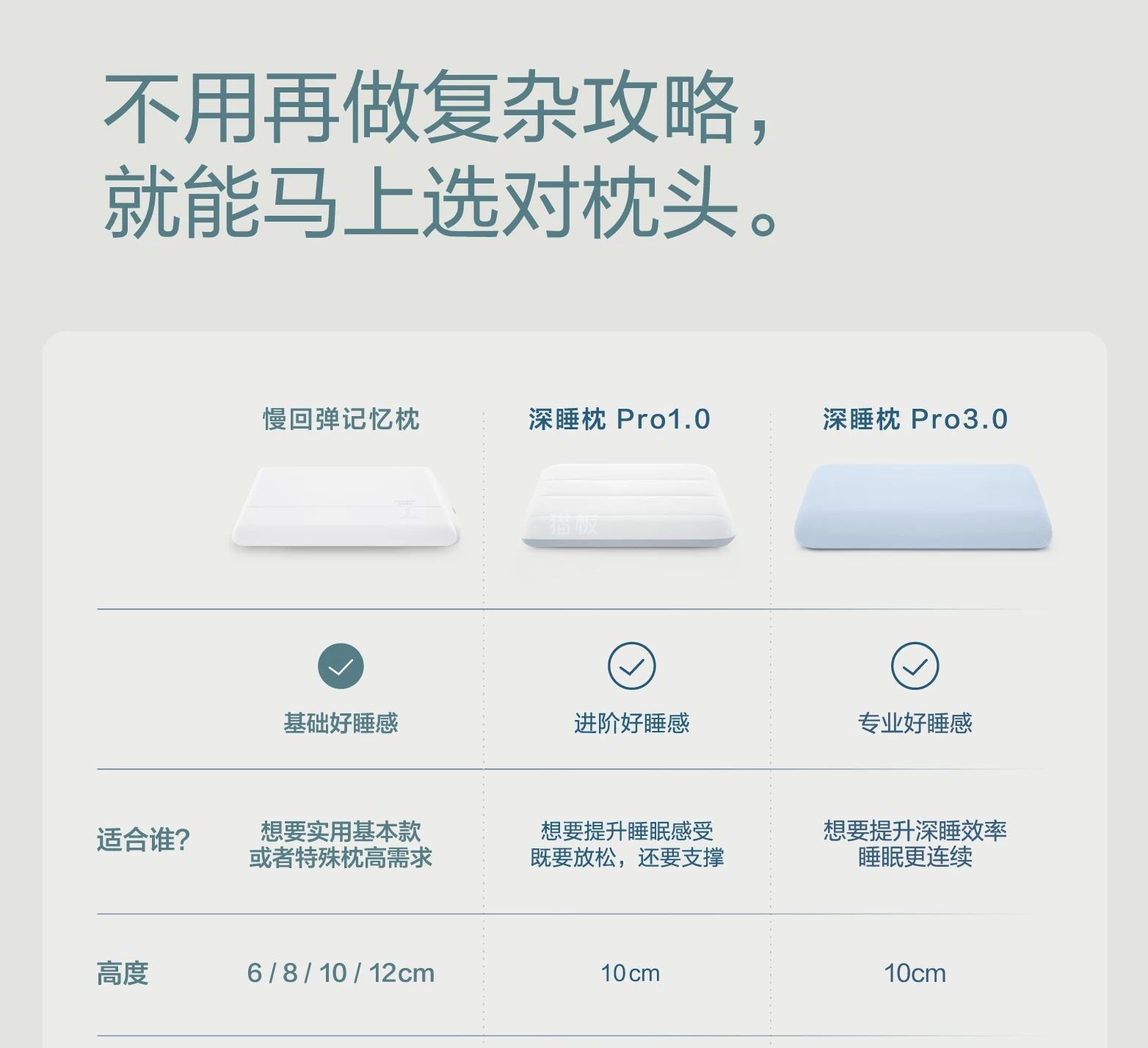d2d233a8-fe77-44ff-8482-593b6fa1648a.jpg