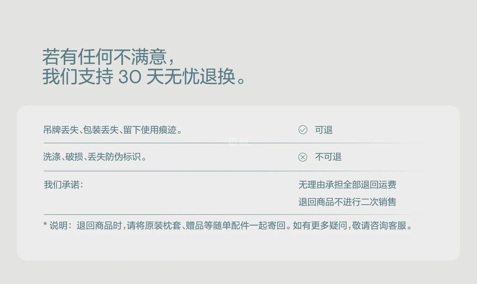 d84ae8dd-711b-4955-b949-740f56b7751b.jpg