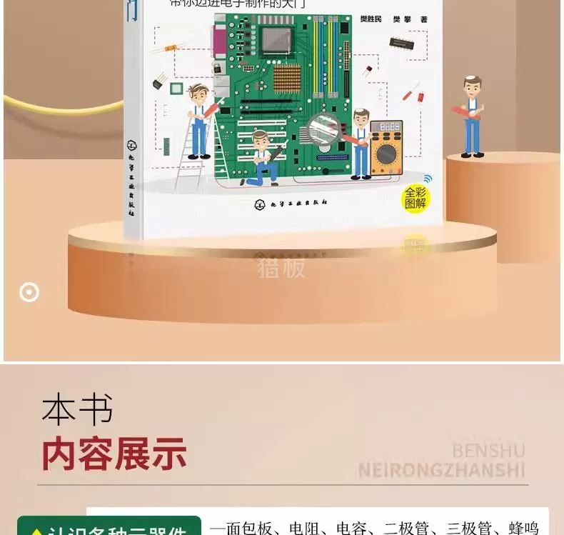 e2b0b3b1-61df-4ce1-ad22-26834ff5f3db.jpg