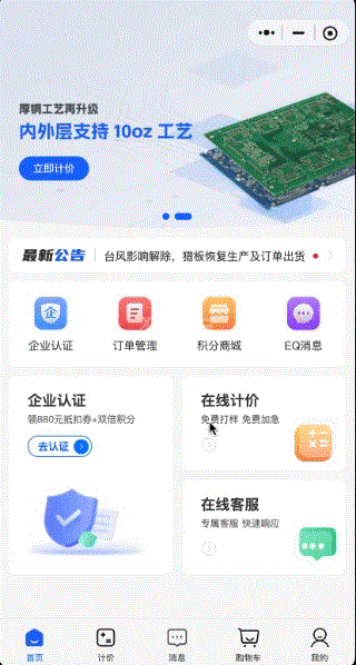 1.gif