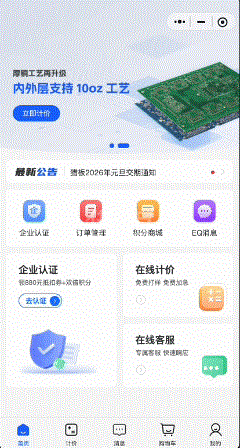 2.gif